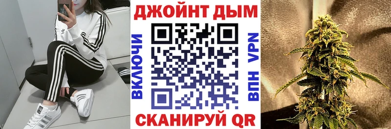 Названия наркотиков Шиханы Конопля  Амфетамин  ГАШИШ  Меф 