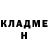 КЕТАМИН VHQ Violetta Moiseeva