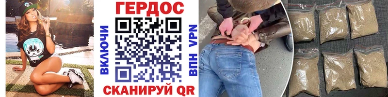где купить наркотик  Шиханы  Героин Heroin 