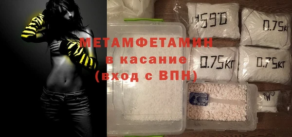 хмурый Липки