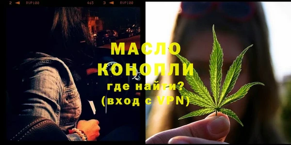 гашиш Лиски