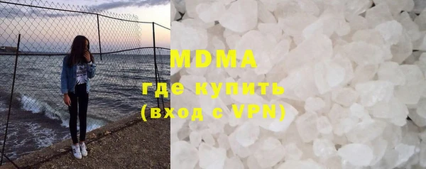 гашиш Лиски