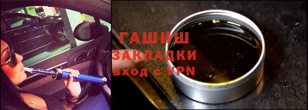 2c-b Абдулино