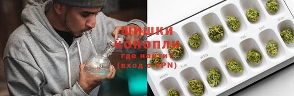 гашиш Лиски
