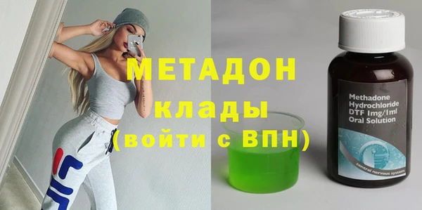 соль курить ск Лихославль
