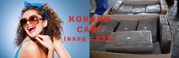 гашиш Лиски