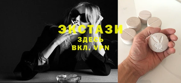 хмурый Липки