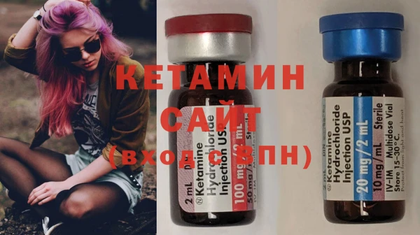 гашиш Лиски