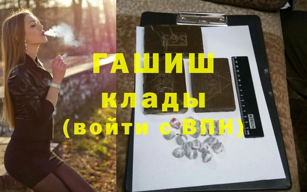 хмурый Липки