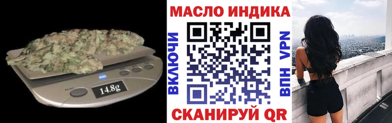 сайты даркнета какой сайт Шиханы Дистиллят ТГК жижа